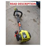 Ryobi Gas Power Head