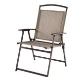2- Sling Folding Outdoor Dining Chair (Riverbed)