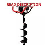 Earth Auger Powerhead with 8" Bit (52cc)
