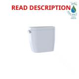 Entrada 1.28 GPF Toilet Tank Only in Cotton