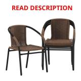 Lila Medium Brown Rattan Stack Chair Set of 4