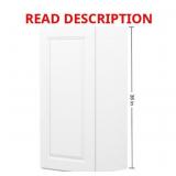 1-door 2-shelf Wall Cabinet 18-in W x 36-in H x 1