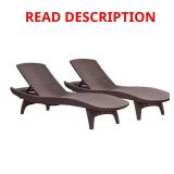 Grenada Brown Patio Chaise Lounger Set (2)