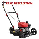 PowerSmart EasyCut 18-In Gas Mower, 144cc