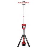 M18 ROCKET DUAL POWER TOWER LIGHT