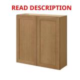 Avondale White Oak Wall Cabinet