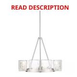 Aenon 6-Light Pewter Chandelier