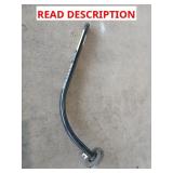 Ryobi String Trimmer Attachment