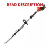 21 in. 2-Stroke Gas Hedge Trimmer