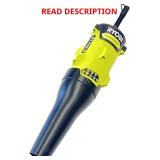 Ryobi Expand-It Axial Blower Attachment
