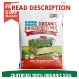 Organic Raised Bed Soil (1 cu ft) Fertilized