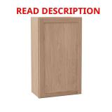 Sinclair 21 in. Wall Kitchen Cabinet - Oak