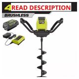 40-Volt HP Ice Auger with 8 in Bit