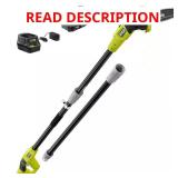 ONE+ 18V 8" Cordless Pole Saw Kit