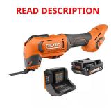 18V Cordless Oscillating Tool