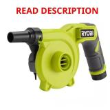 USB Lithium Cordless Inflator w/ Battery