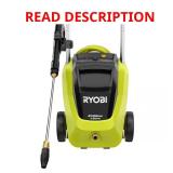 2100 PSI 1.2 GPM Electric Pressure Washer