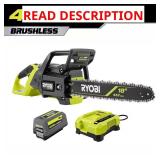 RYOBI 40V HP Brushless Chainsaw Kit