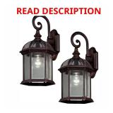 Hampton Bay Wickford 1-Light Outdoor Lantern