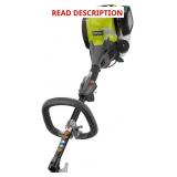 Ryobi RY34007 4-Cycle 30cc Trimmer Head