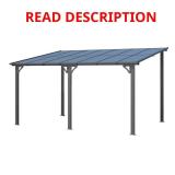 8 ft x 14 ft Wall-Mounted Gazebo