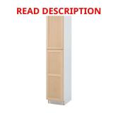 RTA Pantry Cabinet - Unfinished