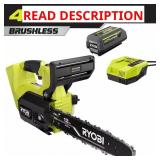40V HP Brushless 12 in Top Handle Chainsaw