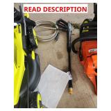 Pressure washer hose