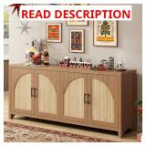 70in Brown Oak TV Stand w/ 4 Recessed Doors