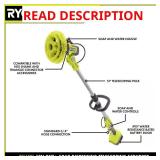ONE+ 18V Soap Scrubber