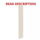 Avondale End Panel 11.25x48 - Antique White
