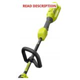Ryobi 40V Trimmer Power Head (Renewed)