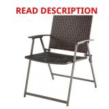Mix and Match Folding Wicker Chair, Taupe