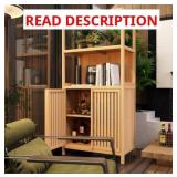 Cirel Neutral 52 in. H Freestanding Bamboo Accent