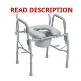 Drive Medical Drop Arm Bedside Commode