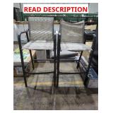 Patio Bar Stools