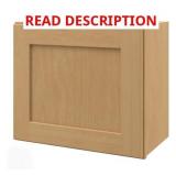 20"x12"x12" Wall Cabinet