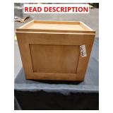 15"x12"x13" brown kitchen cabinet