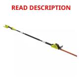 40V 18" Cordless Pole Hedge Trimmer (Tool)