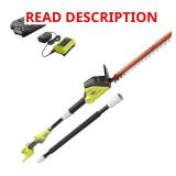 40V 18" Cordless Hedge Trimmer (Tool Only)