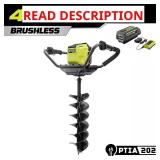 40V HP Cordless Earth Auger