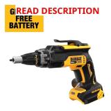 DEWALT XR 20V MAX Brushless Screw Gun Tool