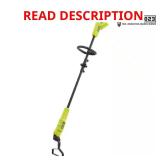 RYOBI ONE+ 18V Cordless Garden Hoe Tool