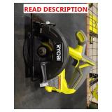 Ryobi 18v 6 Tool Combo Kit, Missing Battery