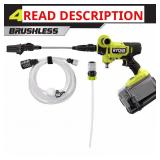 40V HP Brushless EZClean 600 PSI Cleaner