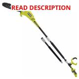 40V 10" Cordless Pole Saw (Tool-Only)
