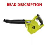 ONE+ 18V Cordless Workshop Blower (Tool)