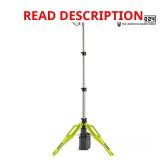 Hybrid Tri-Power Tripod Light (Tool Only)