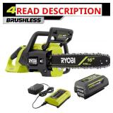40V HP Brushless 16" Battery Chainsaw