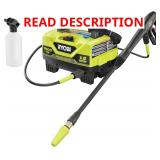 1800 PSI Electric Pressure Washer